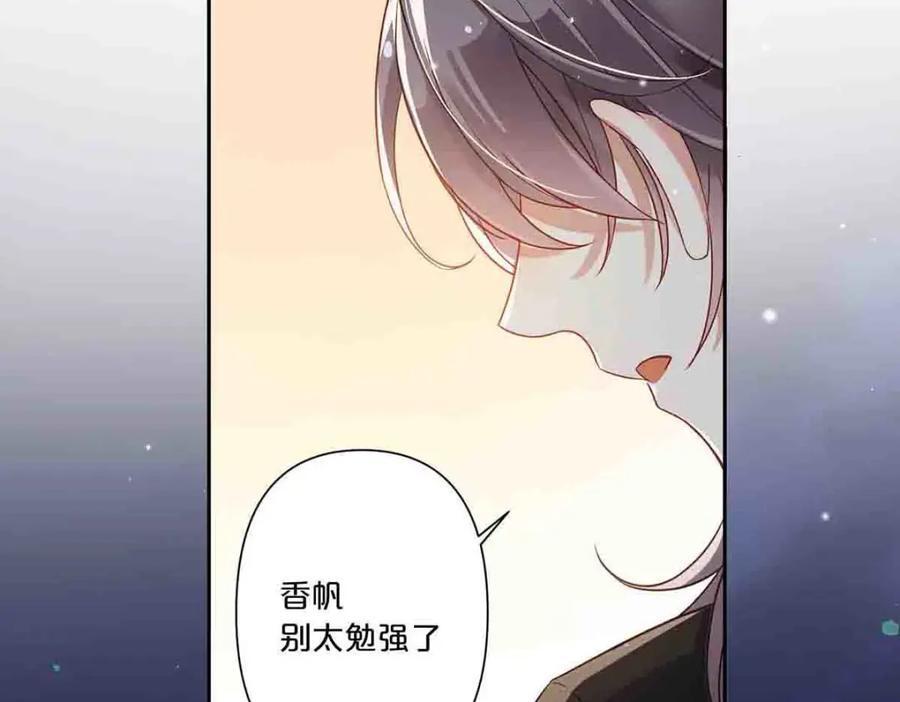第8话40