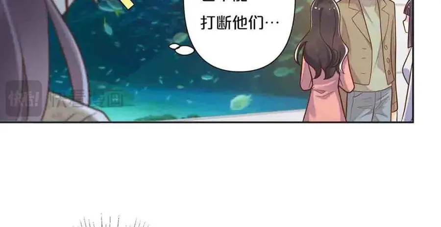 第34话8