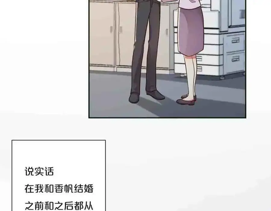 第21话22
