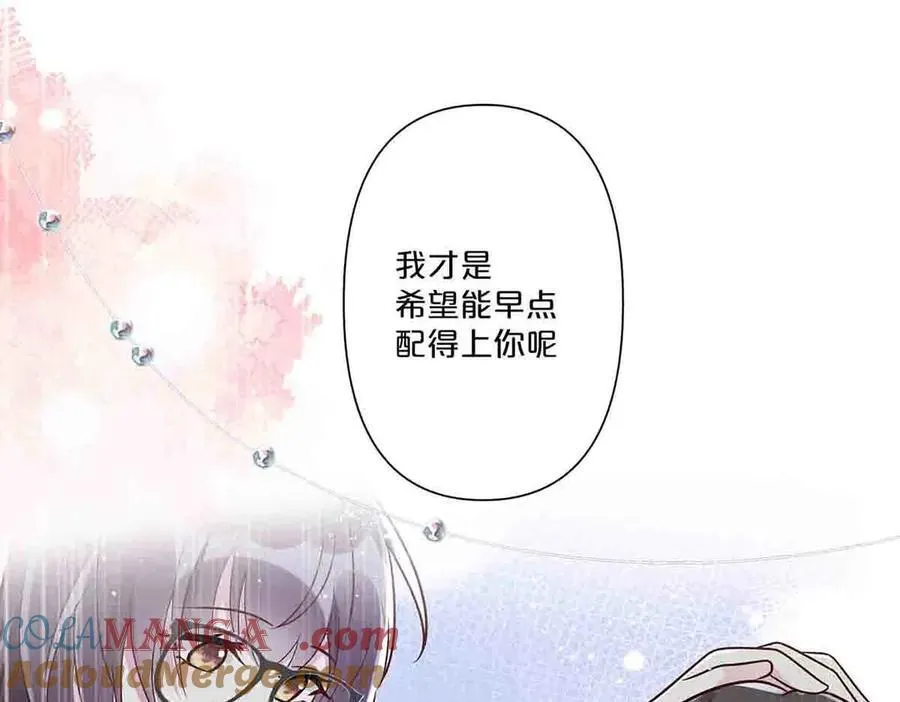 第47话12