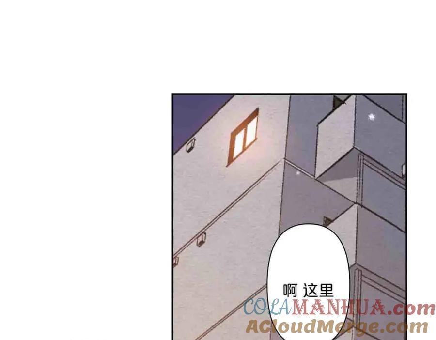 第12话32