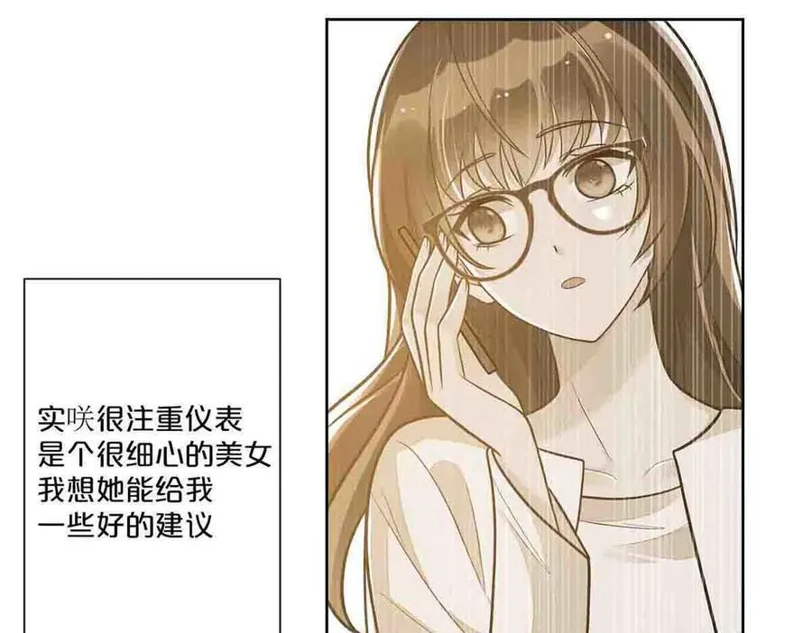第38话41