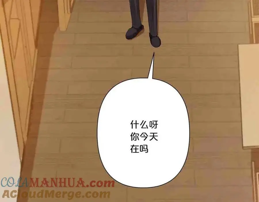 第16话39