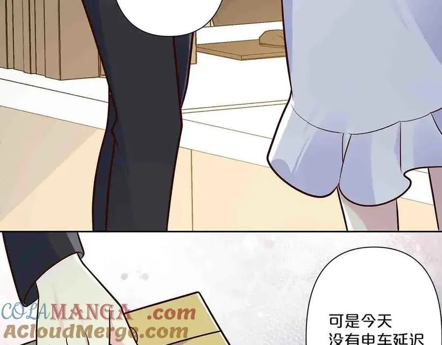 第48话6