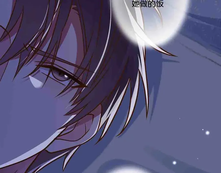 第37话31