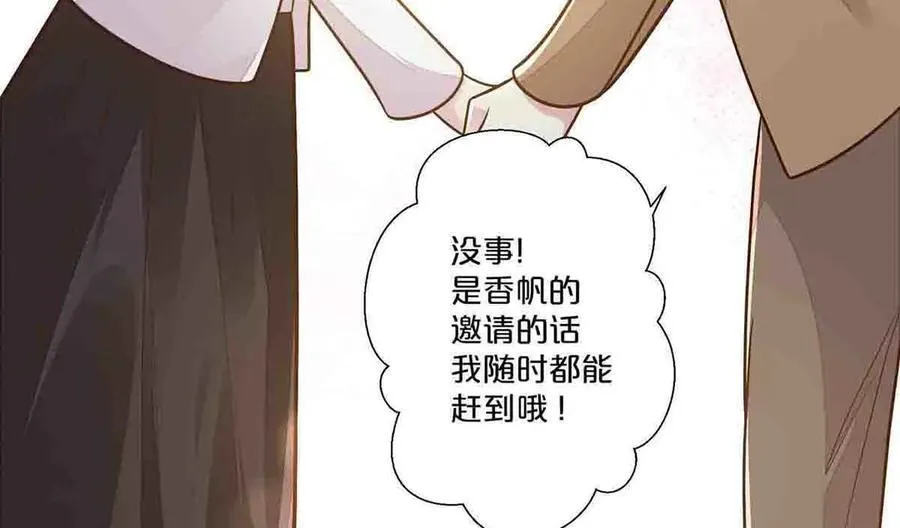 第38话37