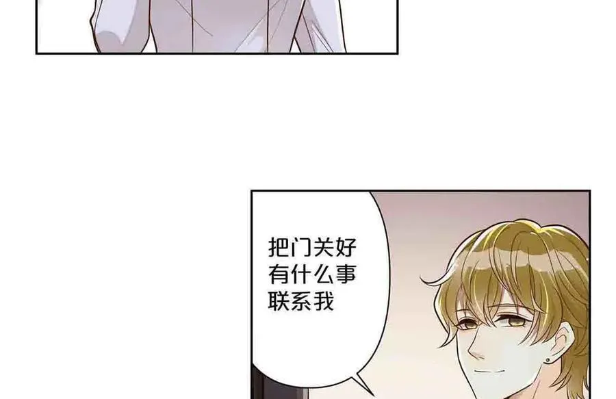 第41话27