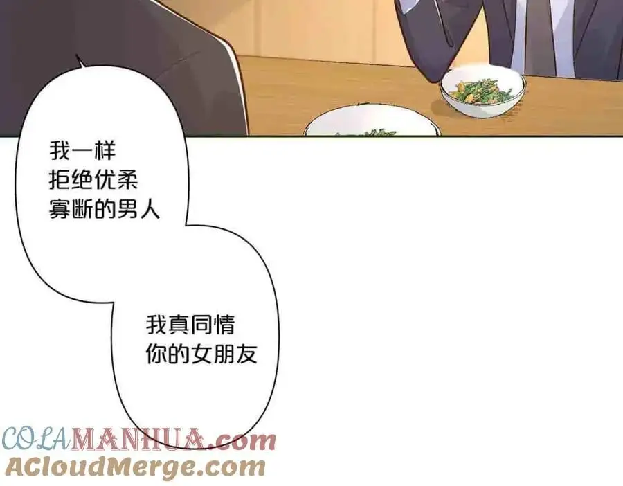 第22话24