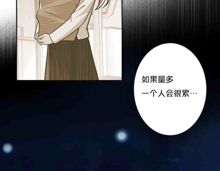 第35话34