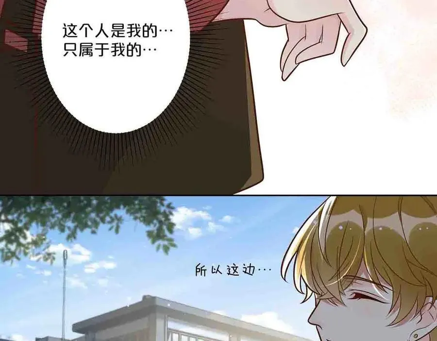 第43话35