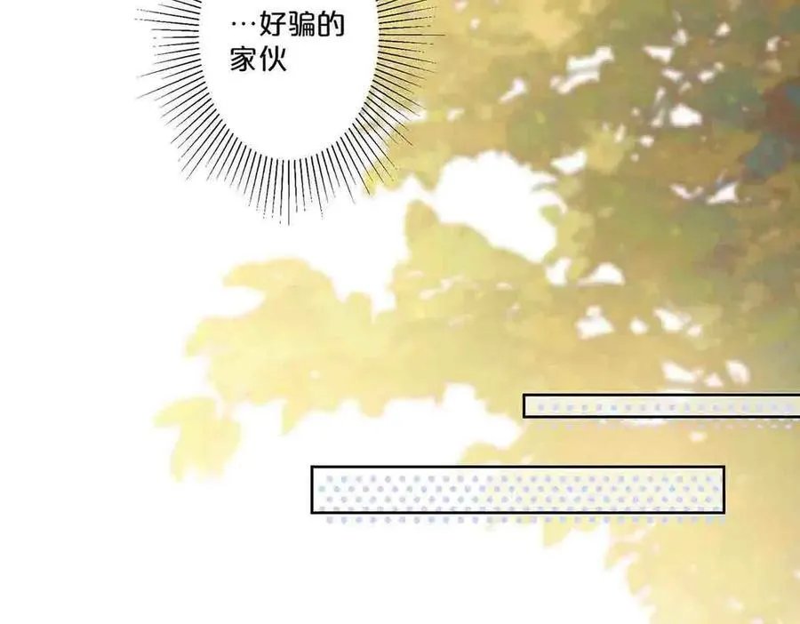 第48话47
