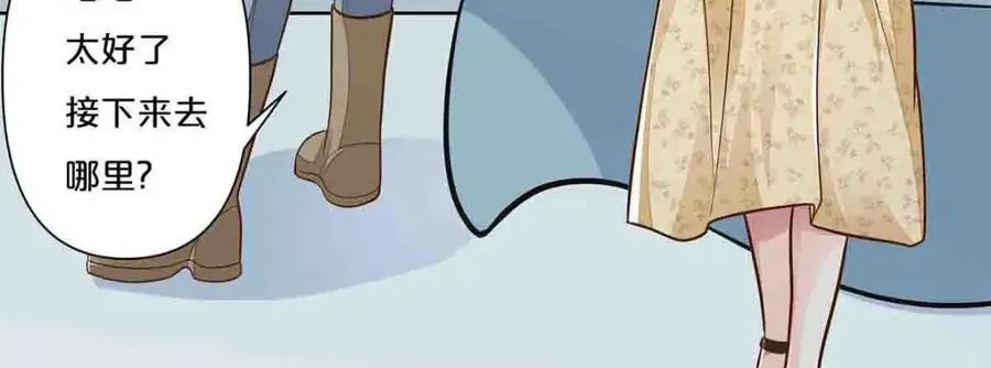 第33话37