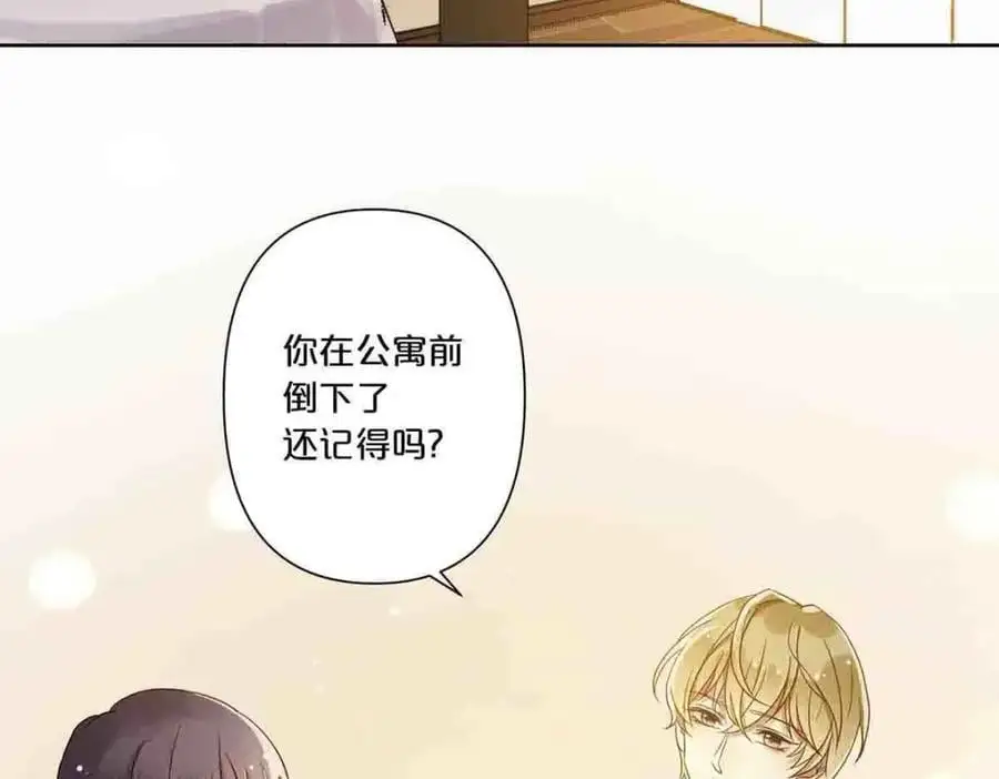 第14话13