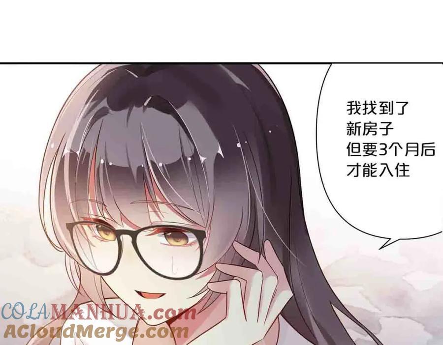 第9话12