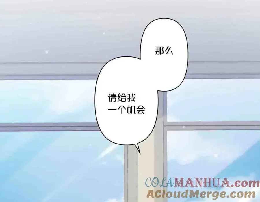 第19话45