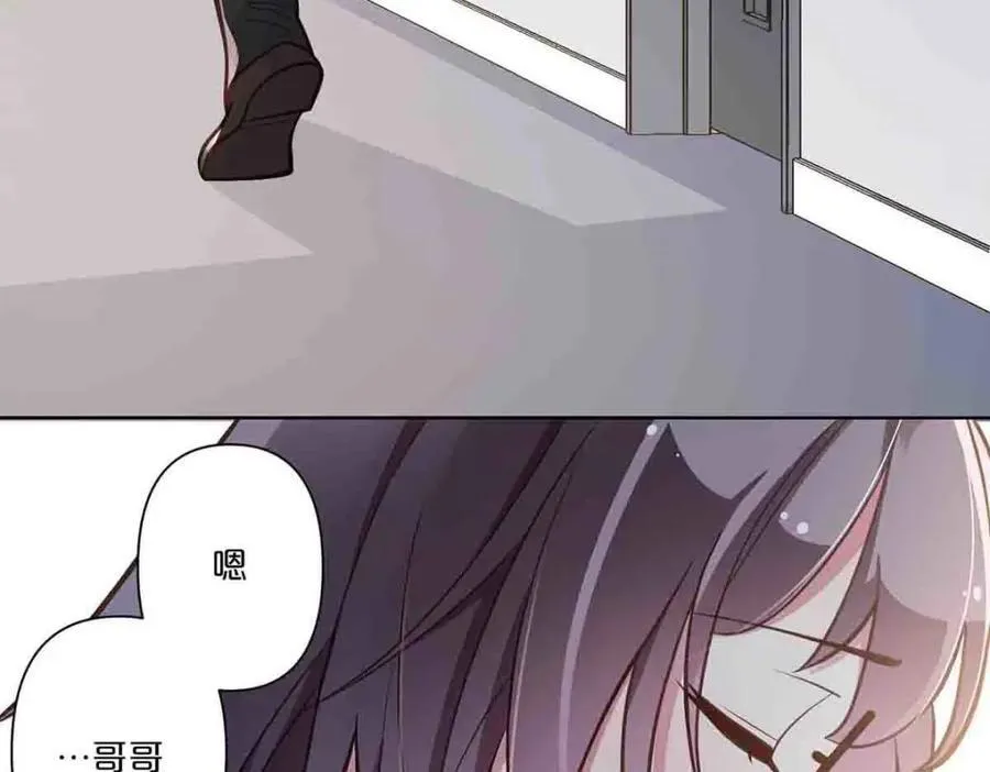第31话10