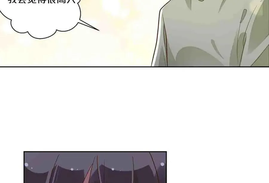 第33话1