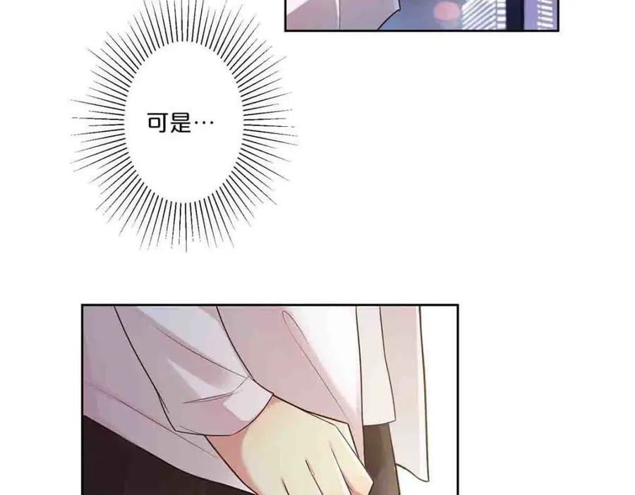 第11话31