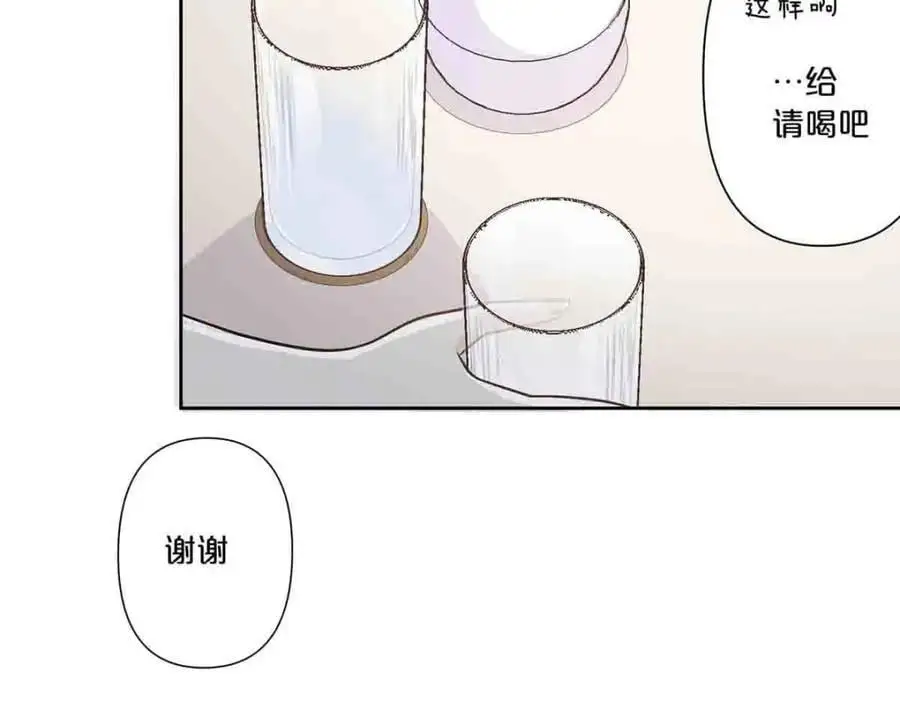 第26话38