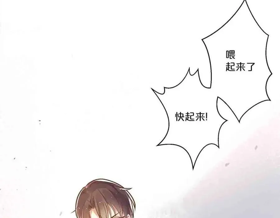 第36话7