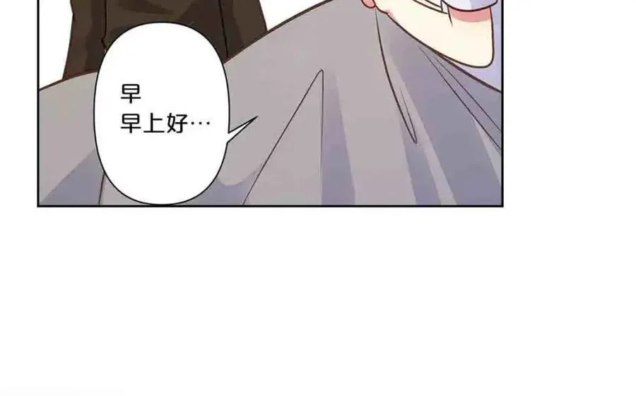 第29话5