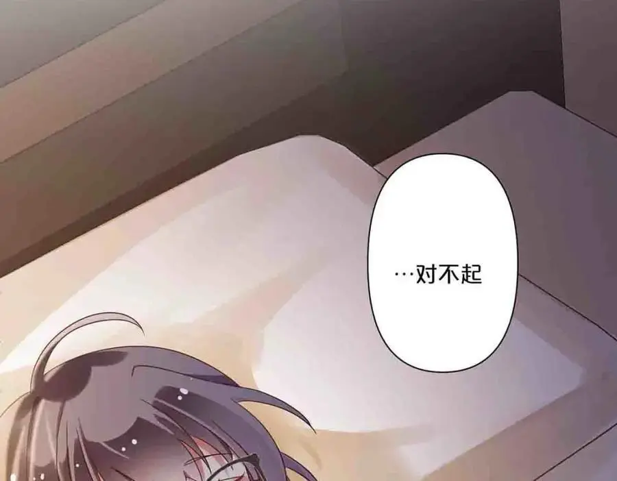 第14话44