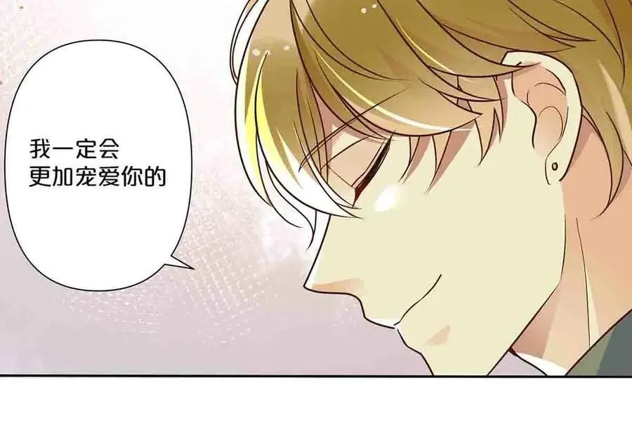 第47话11