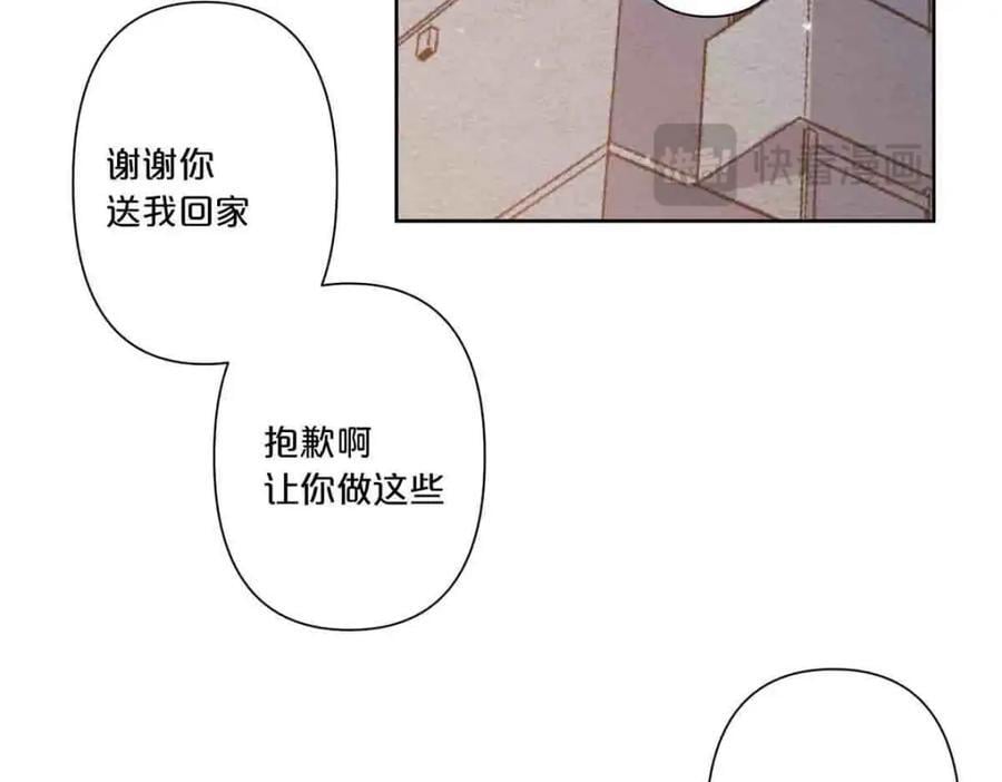 第12话33