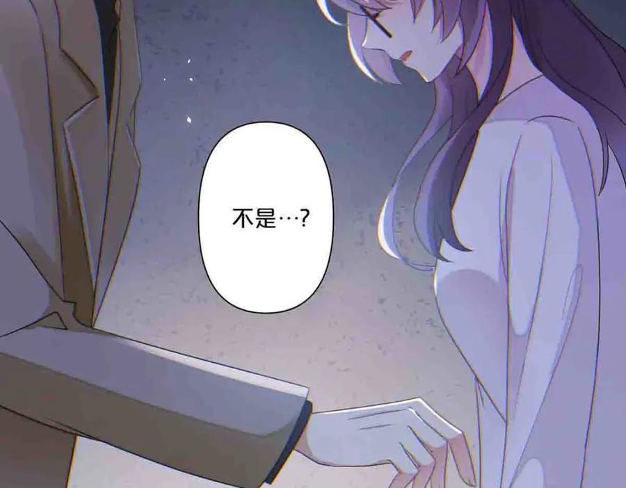 第13话31