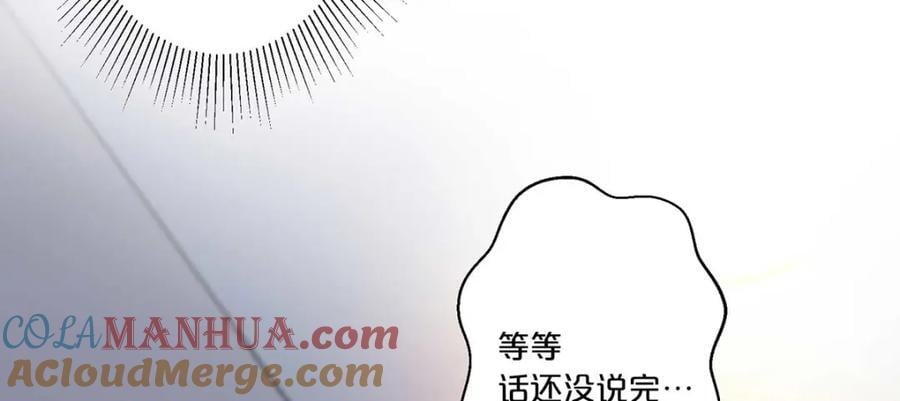 第5话18