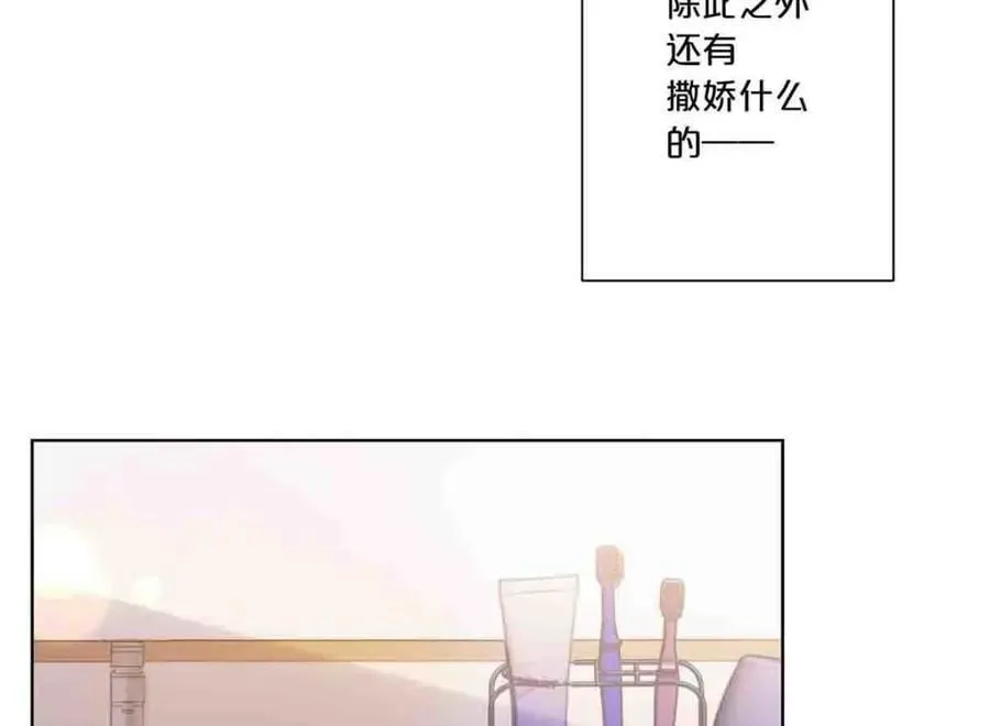 第27话16