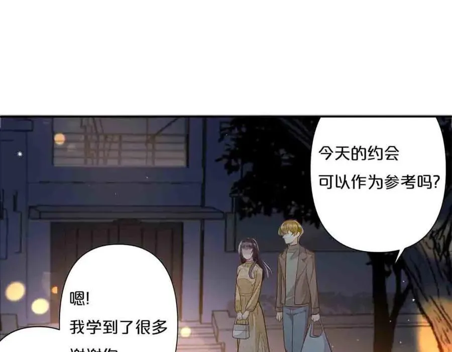 第35话37