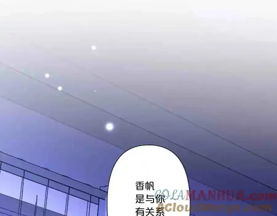 第28话33