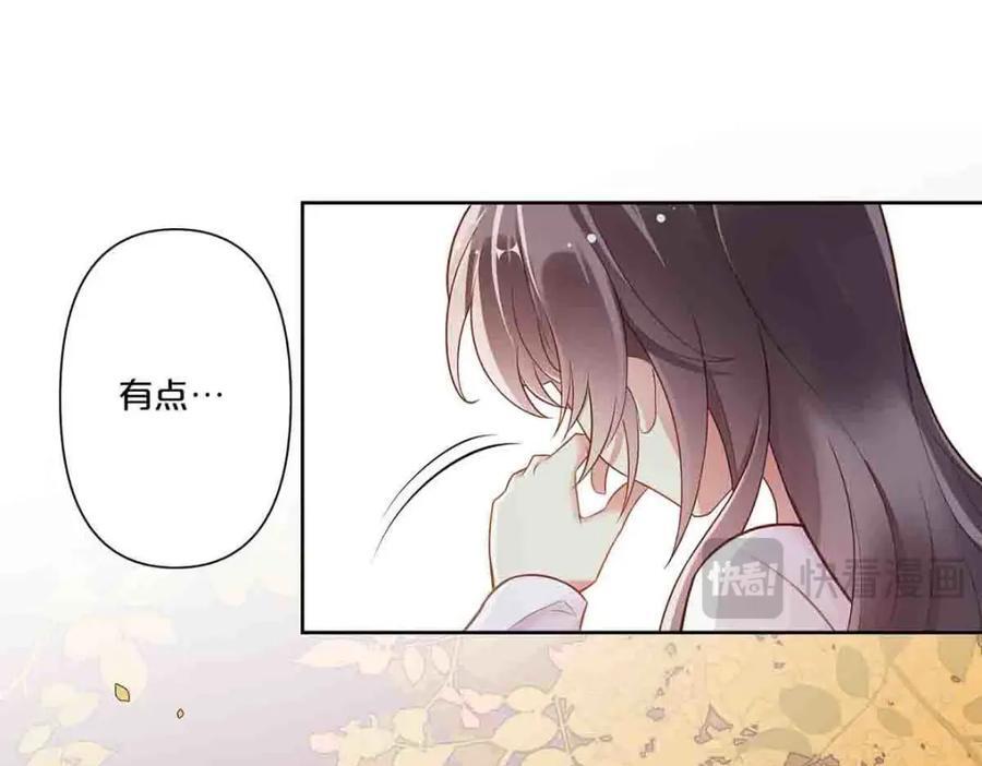 第10话8