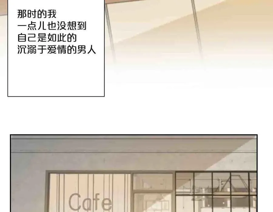 第41话39