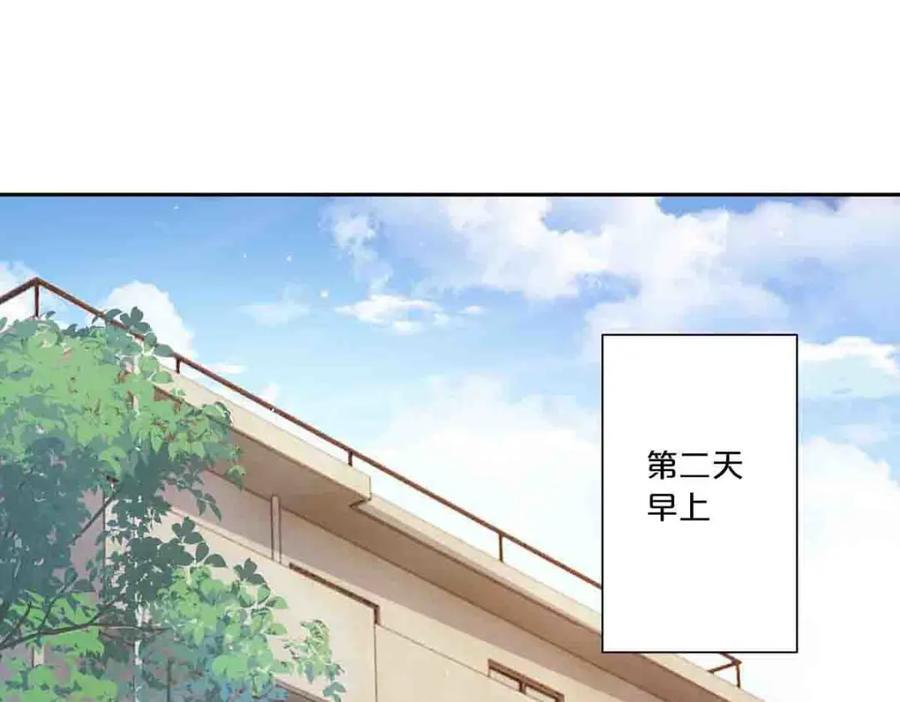 第6话37