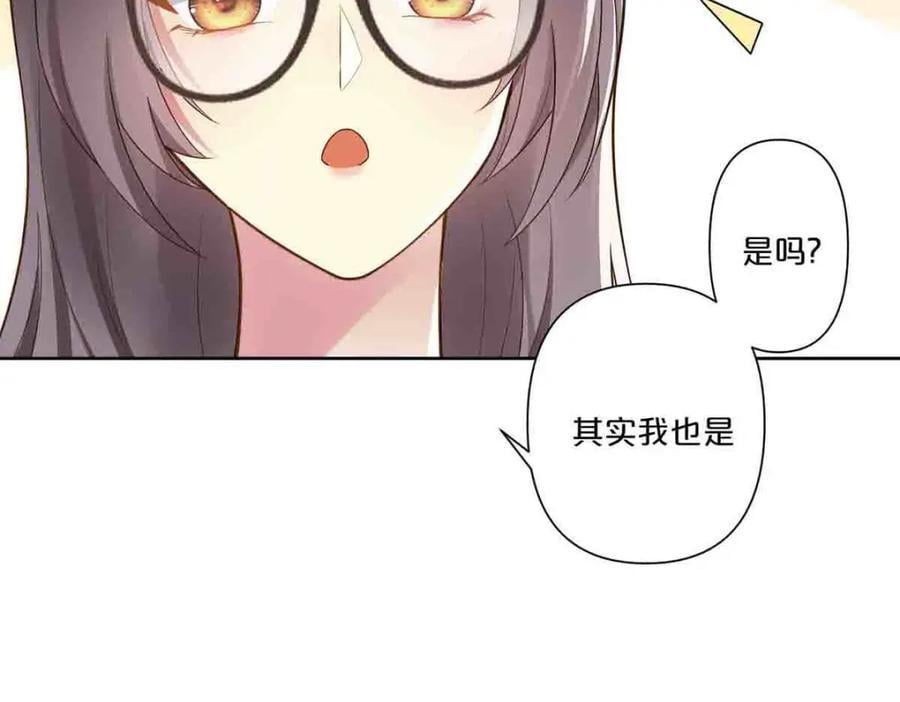 第11话46