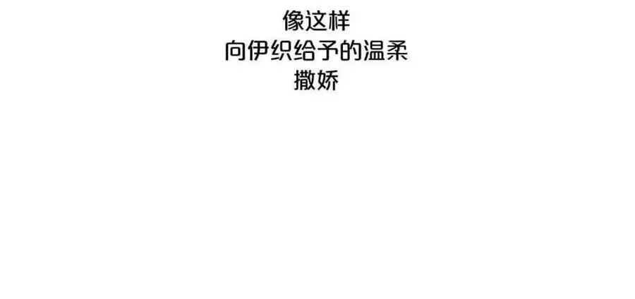 第29话35