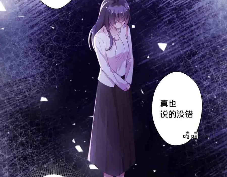 第17话1