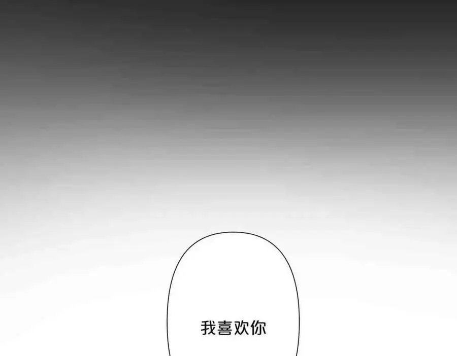 第19话10