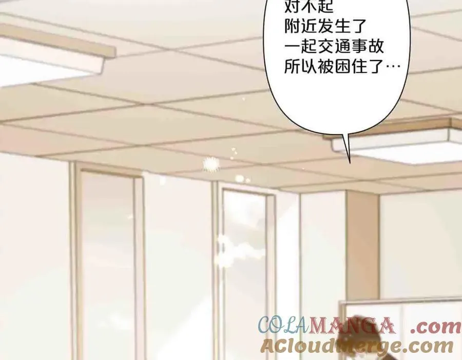 第36话39