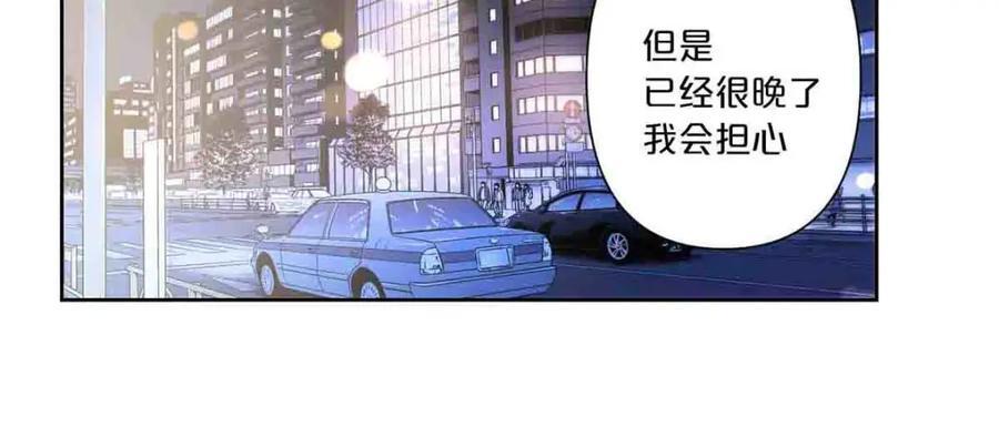 第12话23