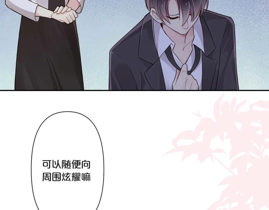 第5话35