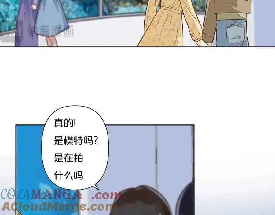 第33话45