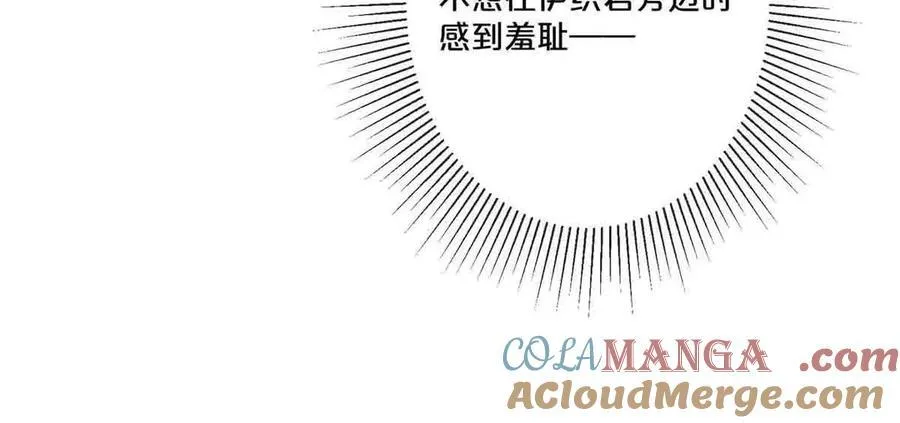 第44话27