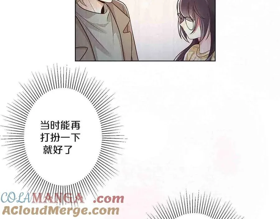 第38话22