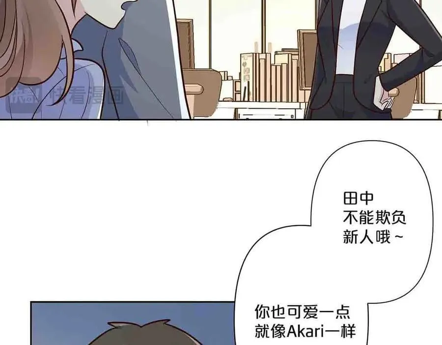 第48话10