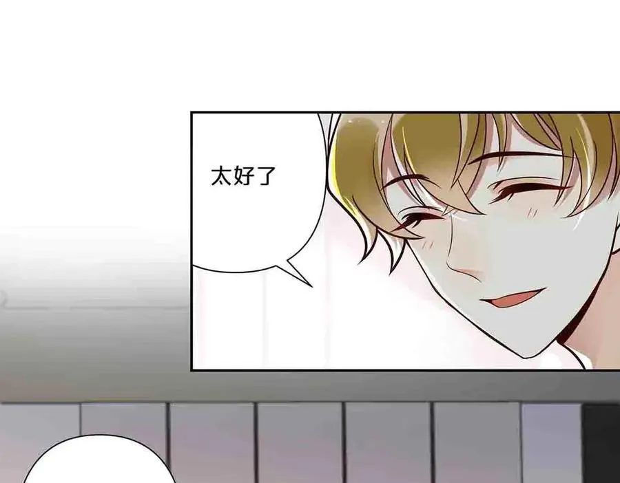 第40话55