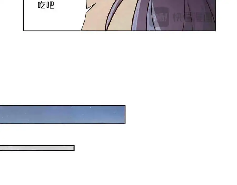 第25话22