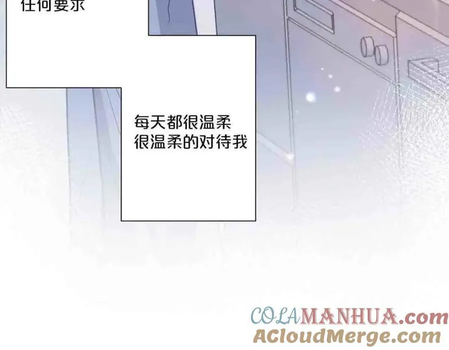 第30话36